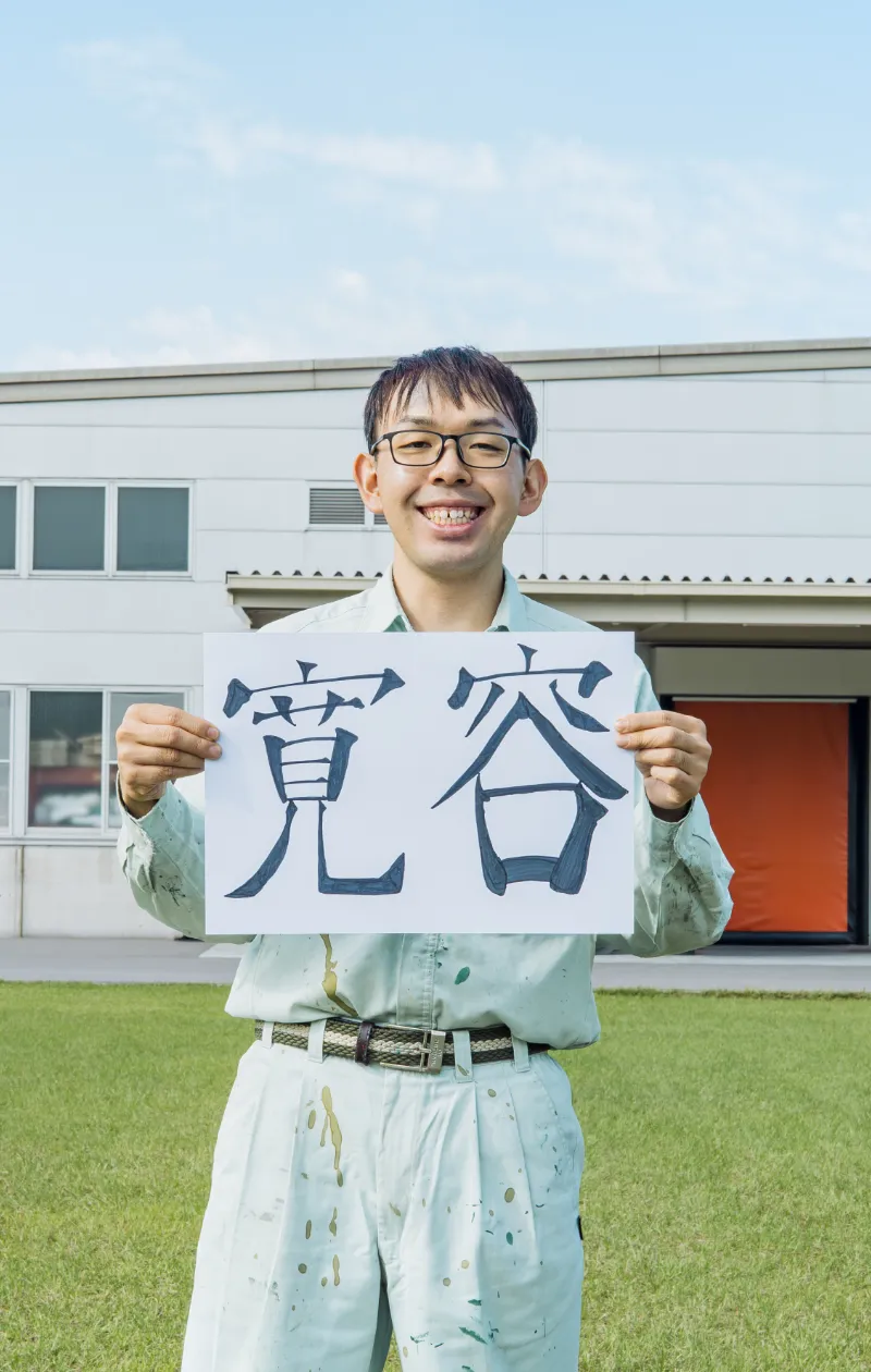 社員インタビュー1