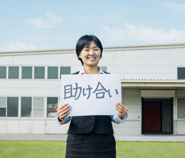 メインビジュアル1