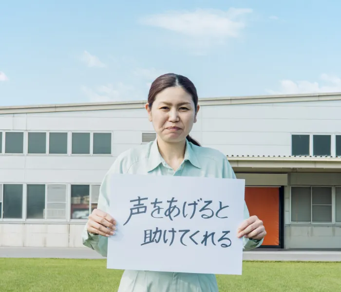 メインビジュアル3