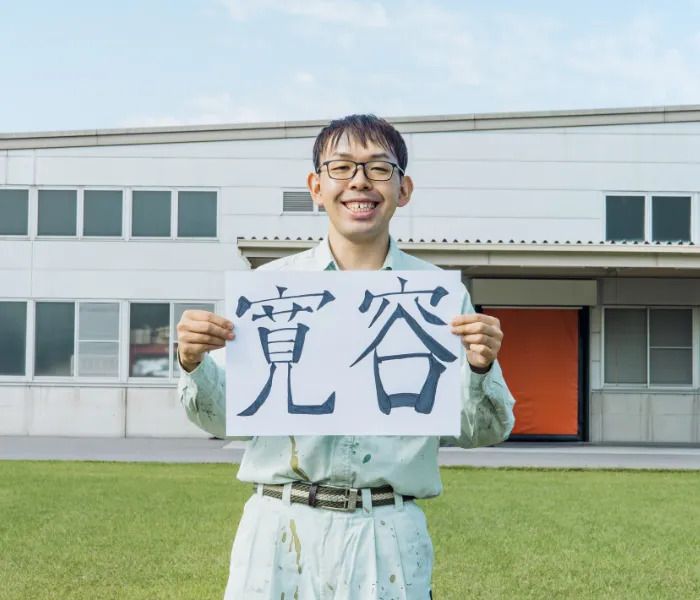 メインビジュアル5