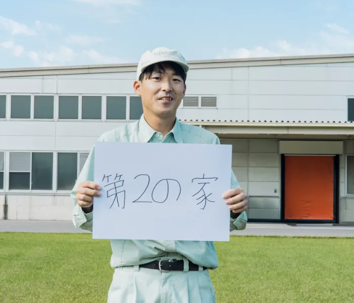 メインビジュアル6