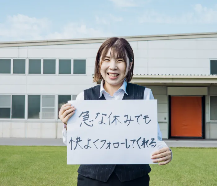 メインビジュアル7